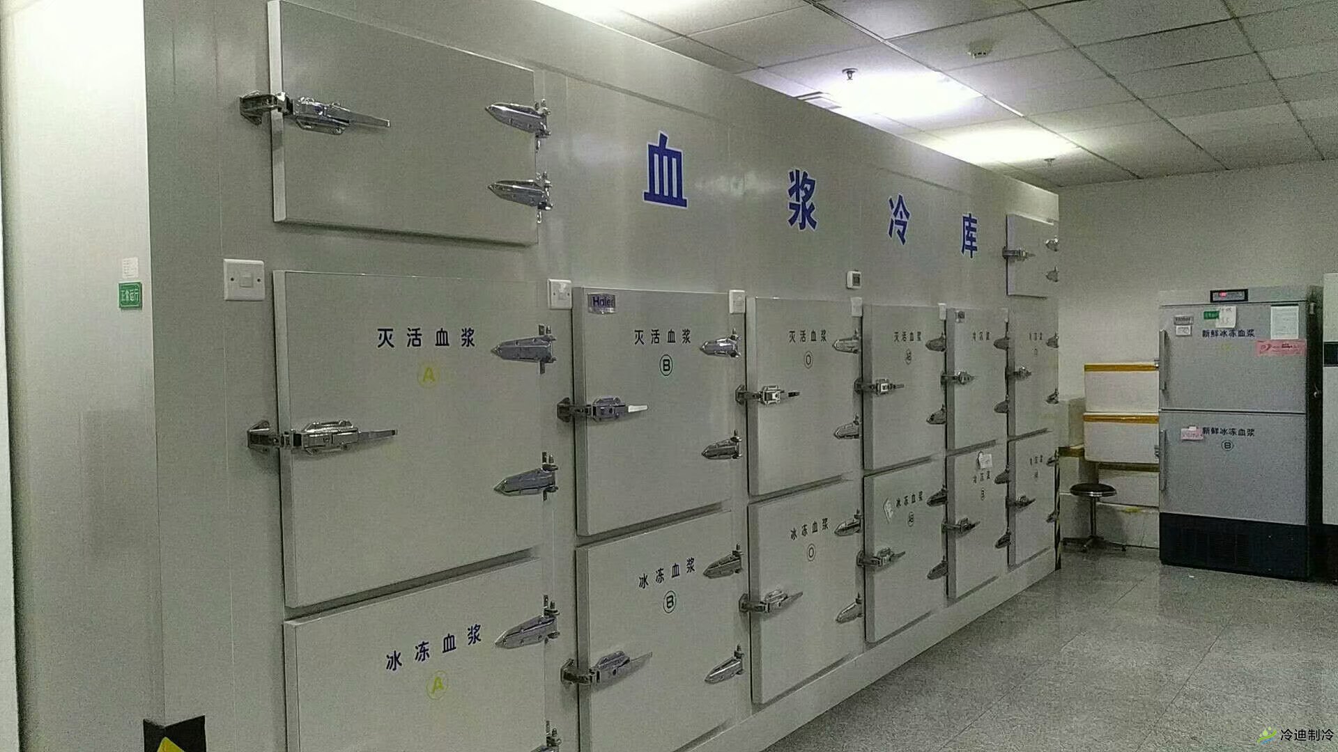 冷庫造價和安裝(圖1) 冷庫造價和安裝(圖1)