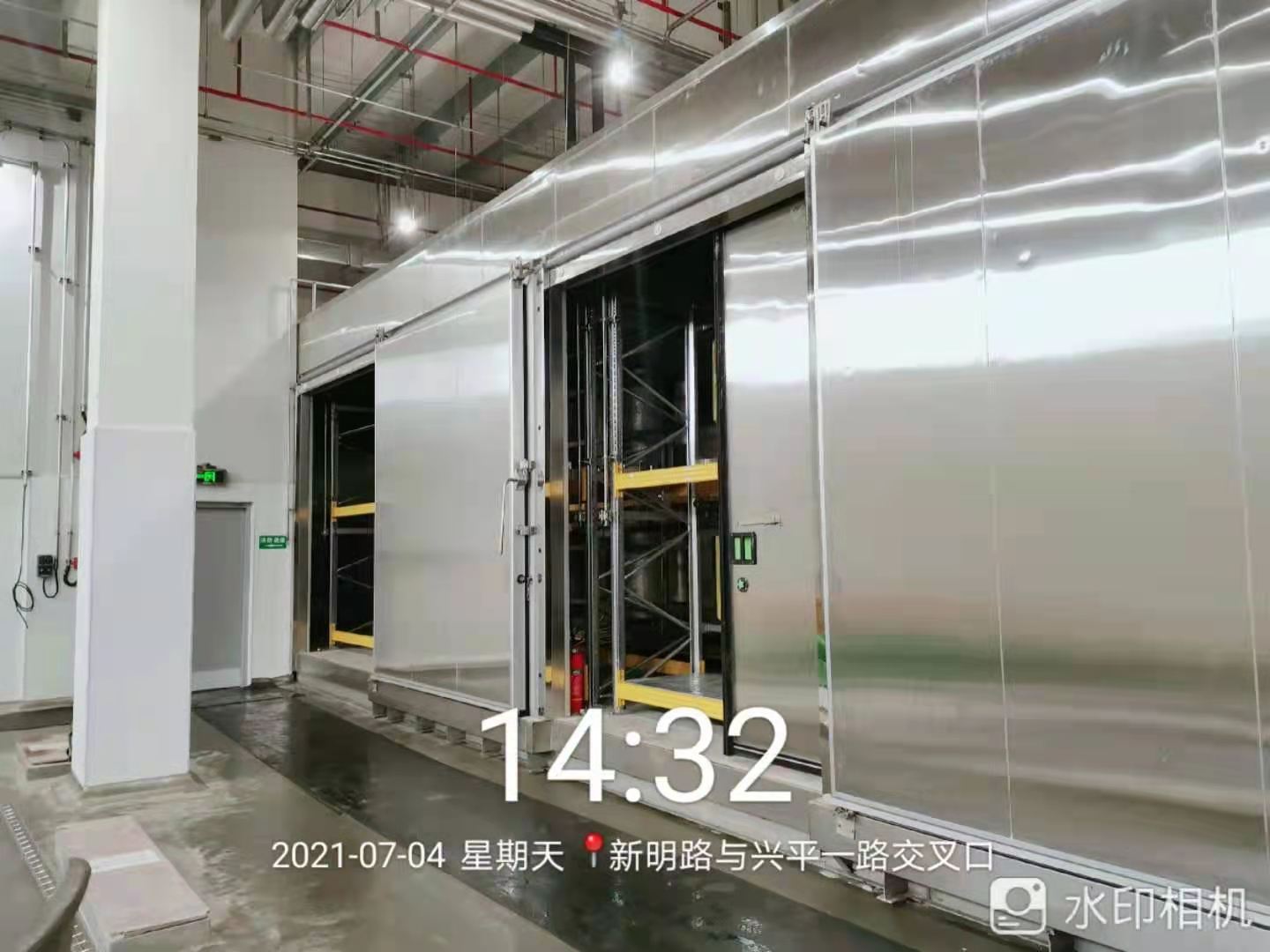 上海松羽2~8℃香精香料防爆冷庫(kù)安裝工程 上海松羽2~8℃香精香料防爆冷庫(kù)安裝工程