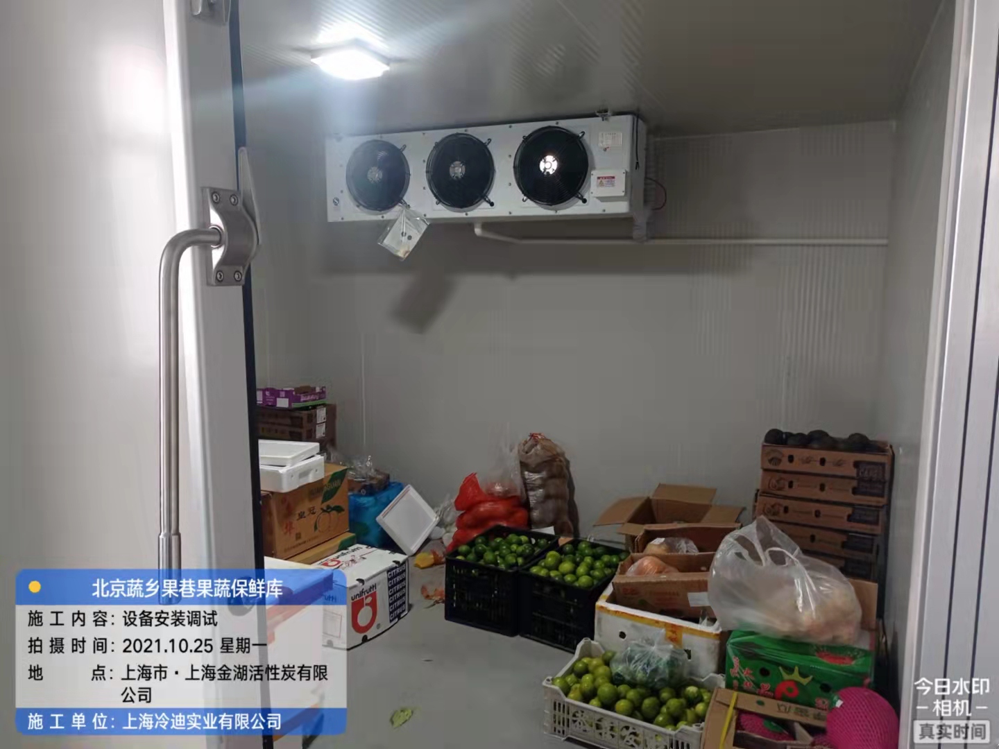建造100平方水果冷庫安裝造價需要多少錢? 建造100平方水果冷庫安裝造價需要多少錢?