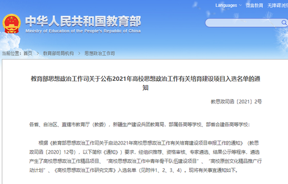 1_縮小大小.png 1_縮小大小.png