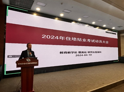 6c550bc4f05657f4792c8d788d46859d_202404171132293123.png 6c550bc4f05657f4792c8d788d46859d_202404171132293123.png