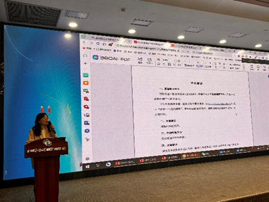 f460c5907658d1ac7bf6c8b4dd3a2c88_202404171135402301.png f460c5907658d1ac7bf6c8b4dd3a2c88_202404171135402301.png