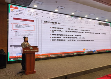 694b3ba0fef87416dc7b8ad341696627_202404171135168458.png 694b3ba0fef87416dc7b8ad341696627_202404171135168458.png