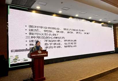 81d486a58781b183587c8f4a9855cc05_202404171136090167.png 81d486a58781b183587c8f4a9855cc05_202404171136090167.png