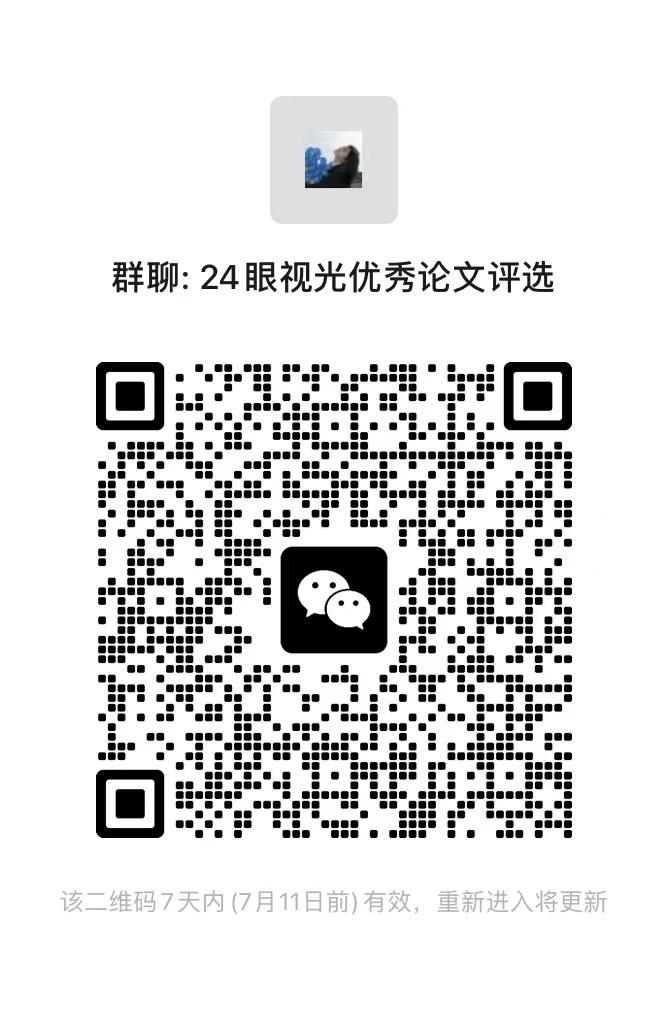 微信圖片_20240704091502.jpg 微信圖片_20240704091502.jpg