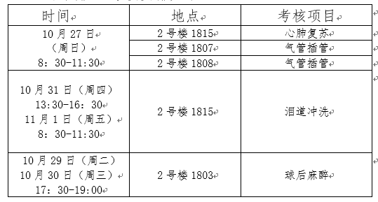 1729578187816.png 1729578187816.png