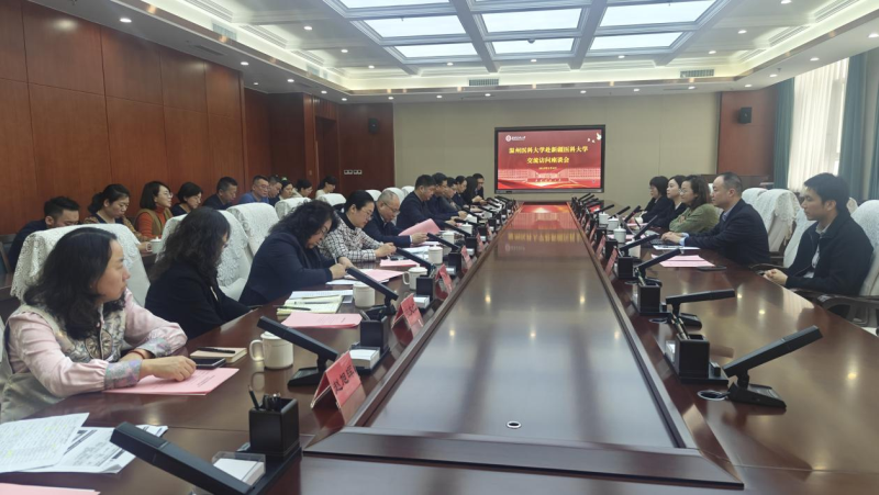 圖片2.png 圖片2.png