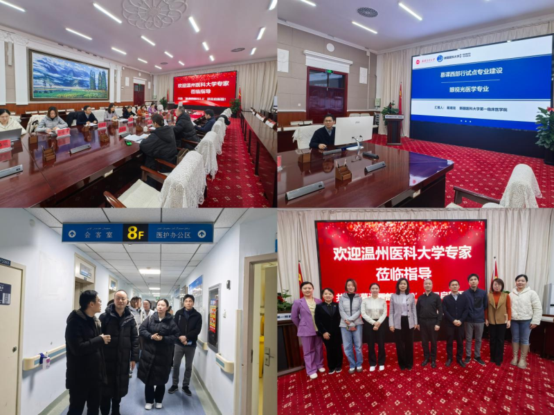 圖片5.png 圖片5.png