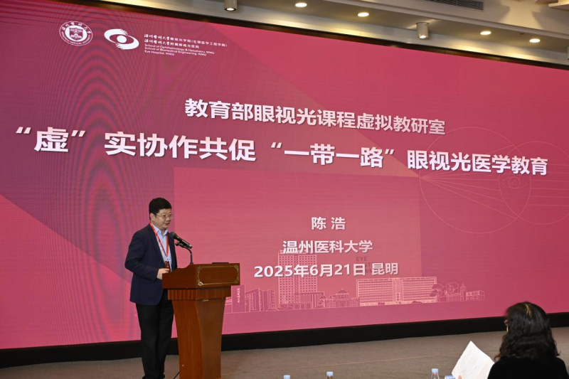 圖片2.png 圖片2.png