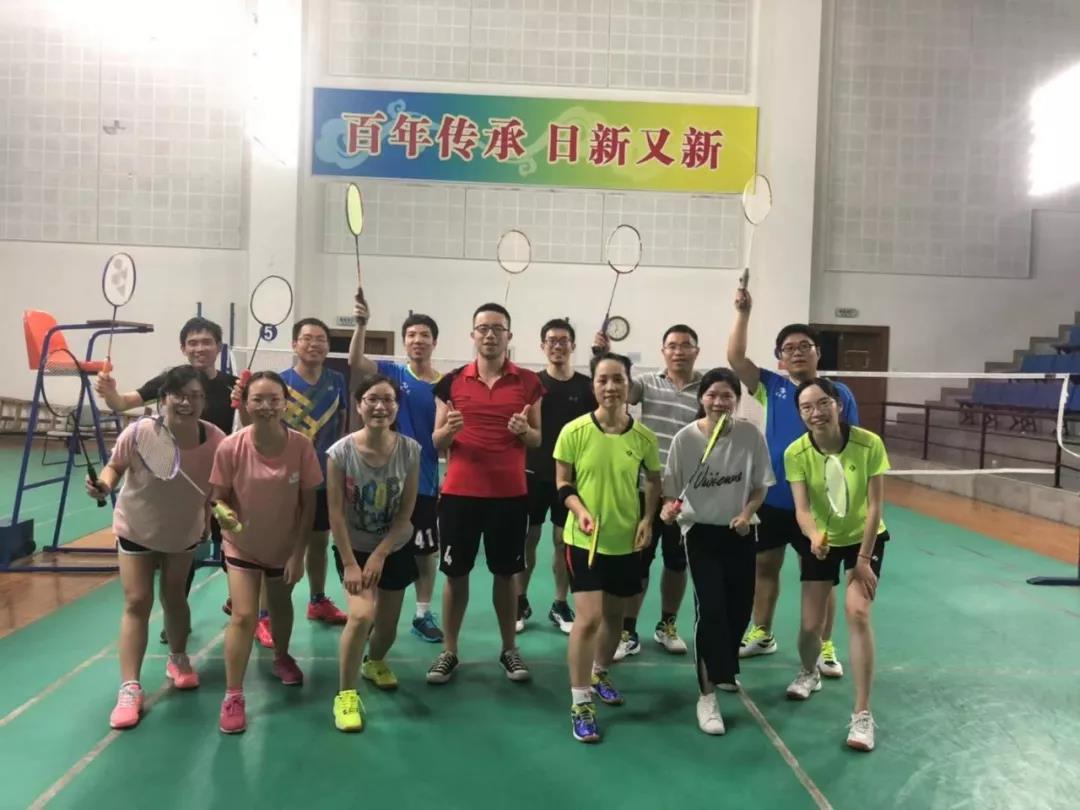 F:\俱樂部活動2019\羽毛球\1.jpg F:\俱樂部活動2019\羽毛球\1.jpg