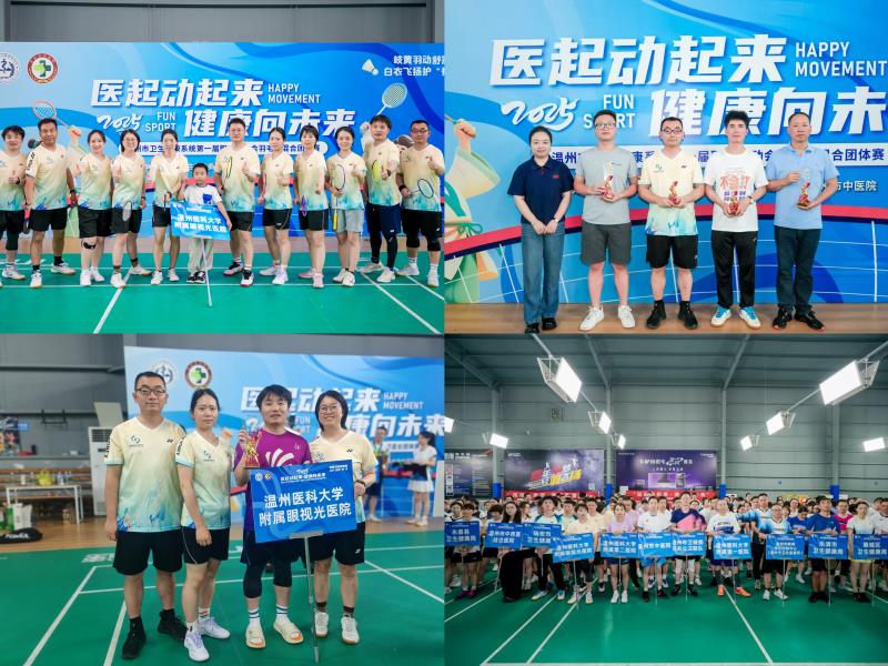 微信圖片_20250609153637.jpg 微信圖片_20250609153637.jpg