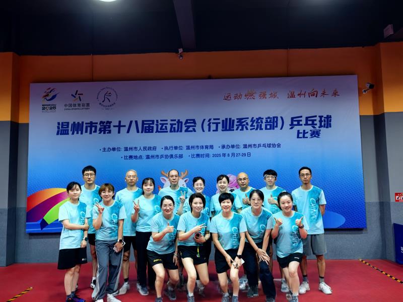 微信圖片_20250901161115_85.jpg 微信圖片_20250901161115_85.jpg