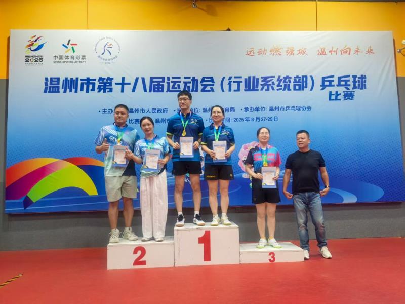 微信圖片_20250901161115_86.jpg 微信圖片_20250901161115_86.jpg