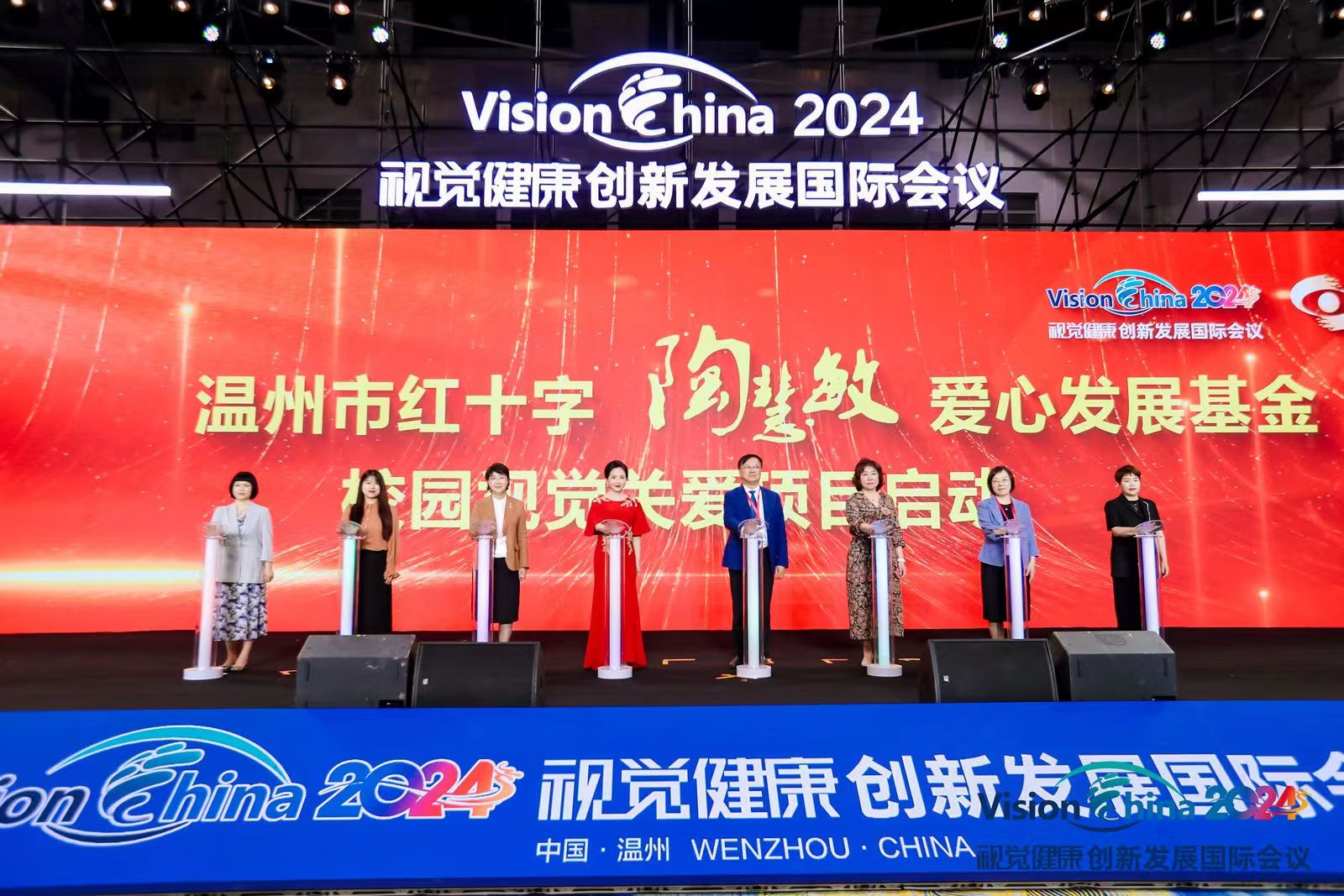 W020240518804988951827.png W020240518804988951827.png