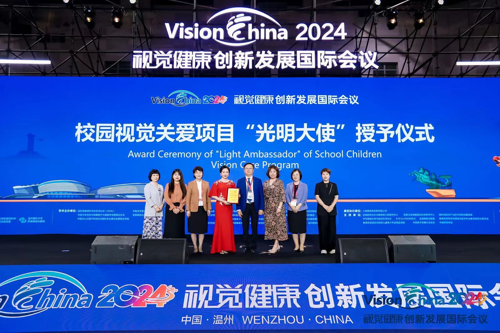 W020240518804989456490.png W020240518804989456490.png