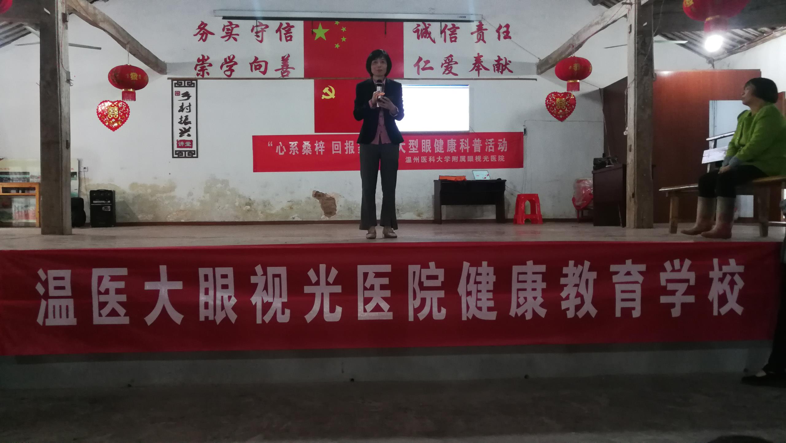 微信圖片_20201016134625.jpg 微信圖片_20201016134625.jpg