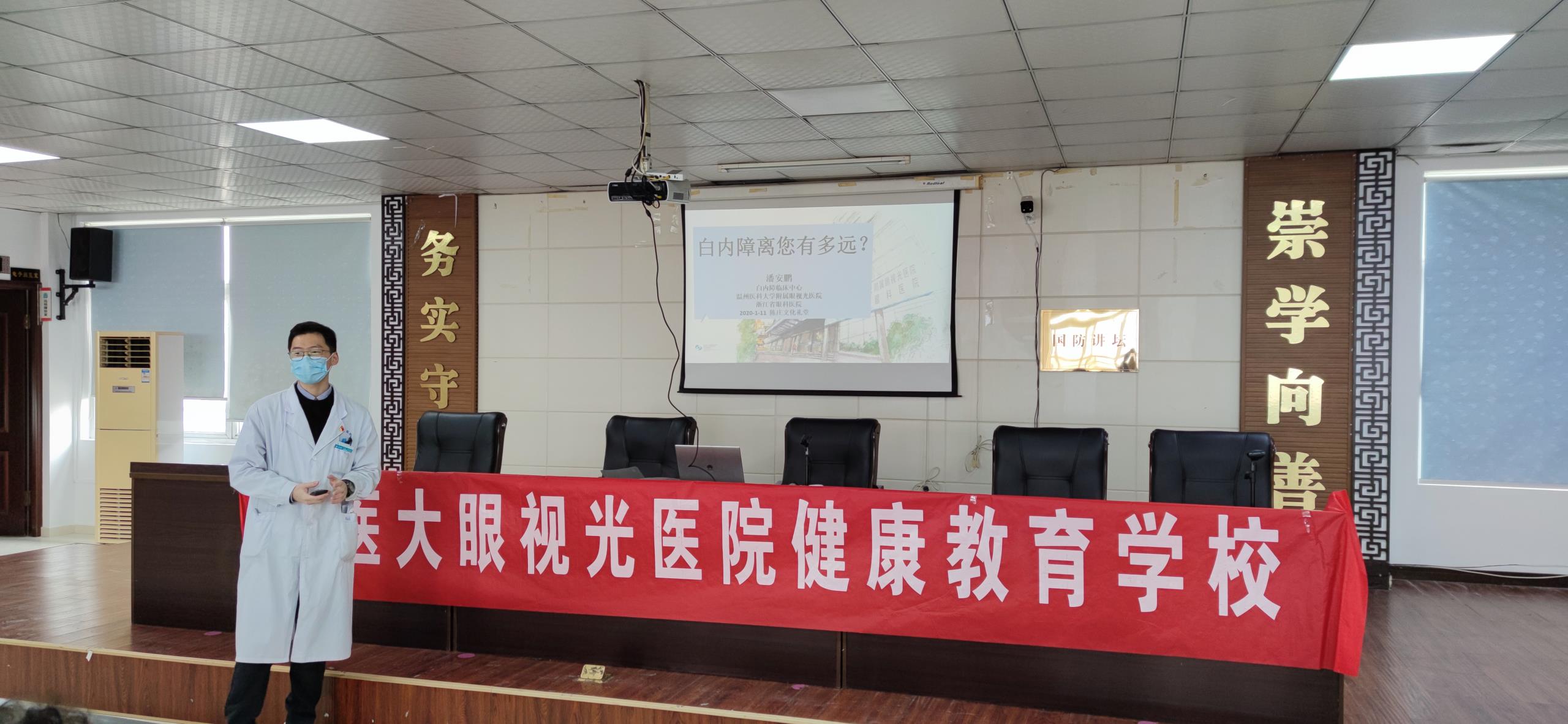 微信圖片_20210112081712.jpg 微信圖片_20210112081712.jpg