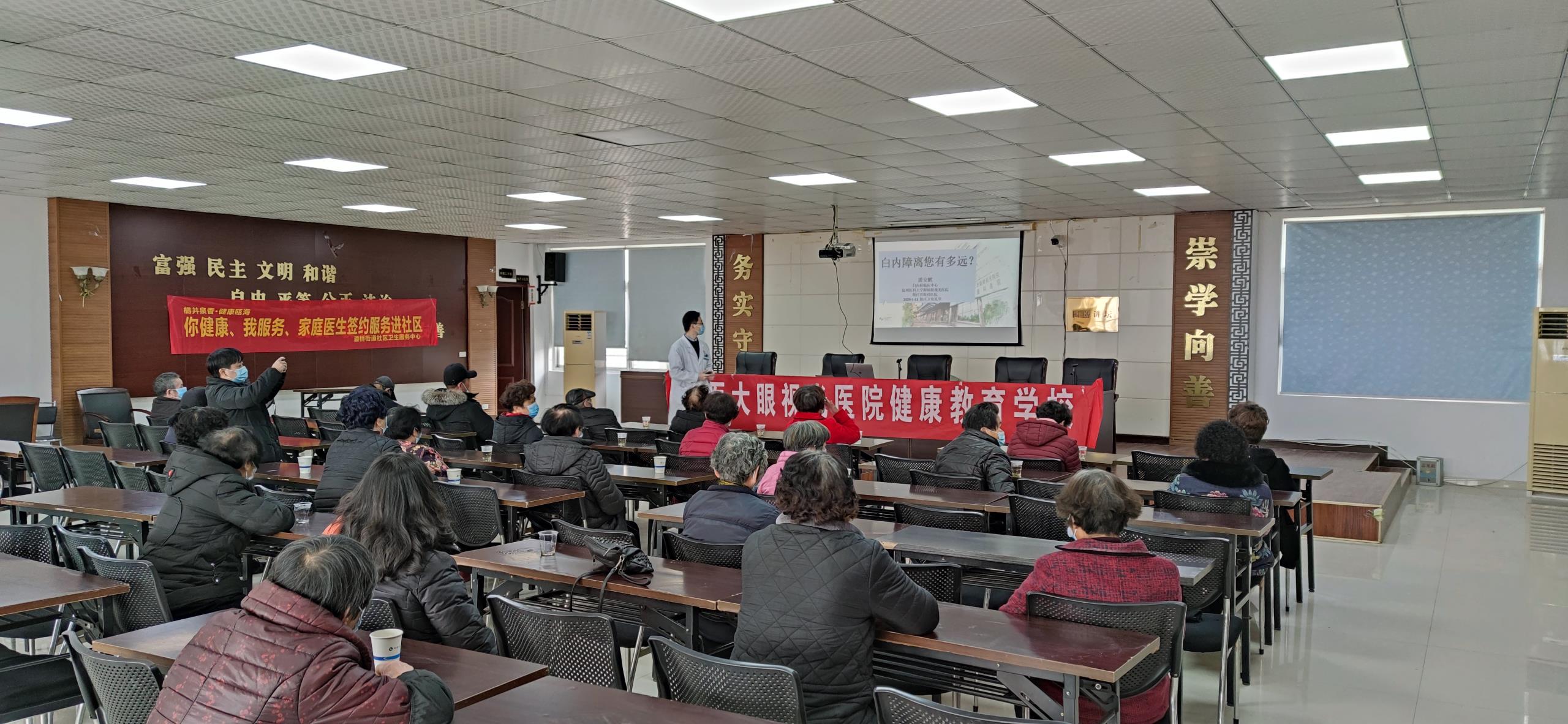 微信圖片_20210112081734.jpg 微信圖片_20210112081734.jpg