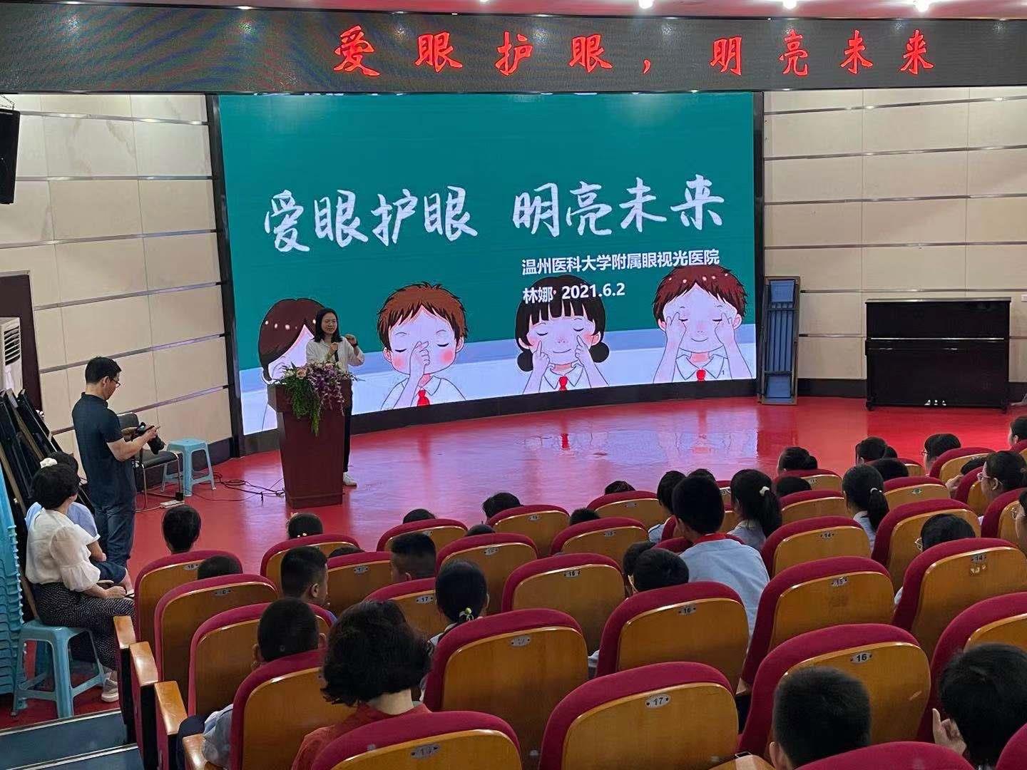 微信圖片_20210602145528.jpg 微信圖片_20210602145528.jpg