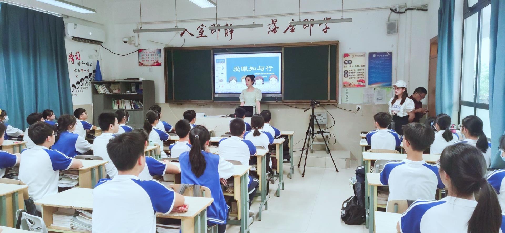 微信圖片_20210923150944.jpg 微信圖片_20210923150944.jpg