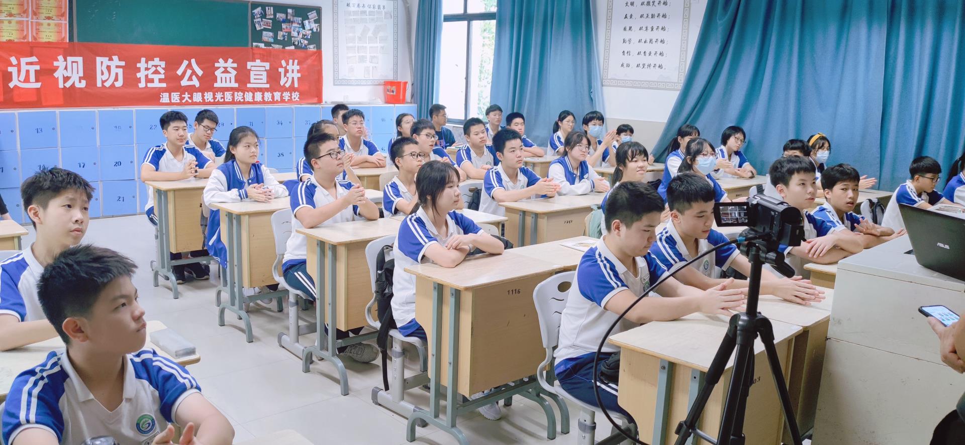 微信圖片_20210923150920.jpg 微信圖片_20210923150920.jpg