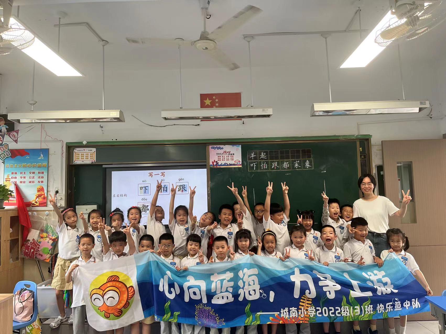 微信圖片_20230717152328.jpg 微信圖片_20230717152328.jpg