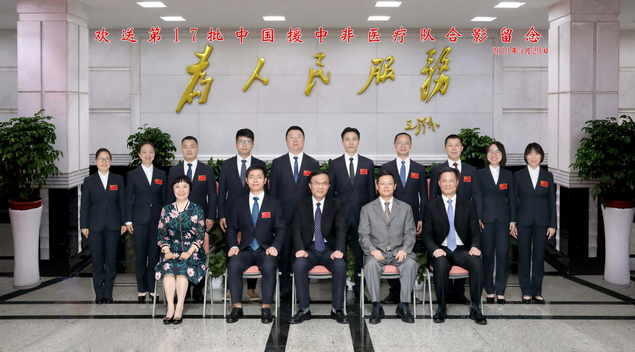 圖片2_縮小大小.png 圖片2_縮小大小.png