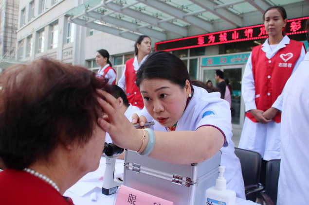 圖片11_縮小大小.png 圖片11_縮小大小.png