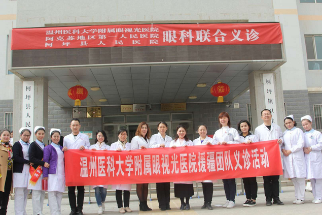 圖片13_縮小大小.png 圖片13_縮小大小.png