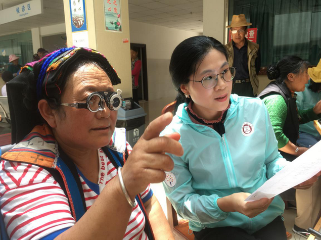 圖片15_縮小大小.png 圖片15_縮小大小.png