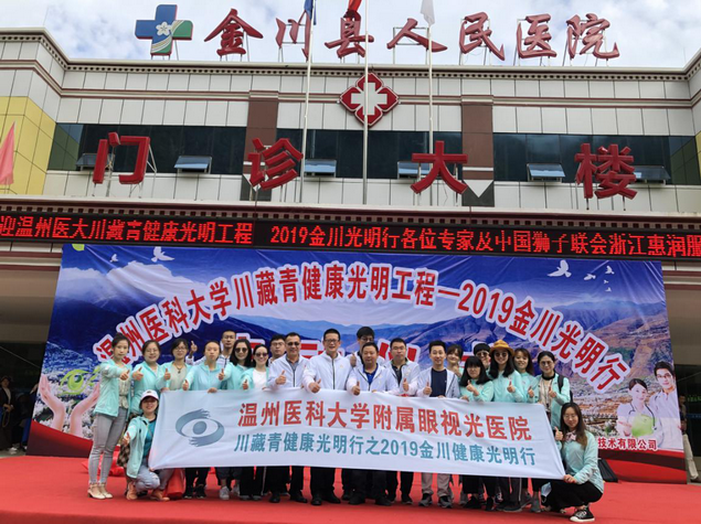 圖片19_縮小大小.png 圖片19_縮小大小.png