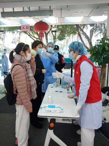 圖片3_縮小大小.png 圖片3_縮小大小.png