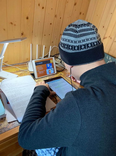 微信圖片_20200415112413_縮小大小.jpg 微信圖片_20200415112413_縮小大小.jpg