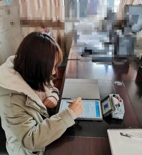 微信圖片_20200415112416_縮小大小.jpg 微信圖片_20200415112416_縮小大小.jpg