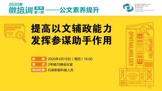 海報1_縮小大小.jpg 海報1_縮小大小.jpg