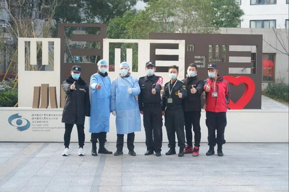 微信圖片_20210301140832_縮小大小.jpg 微信圖片_20210301140832_縮小大小.jpg