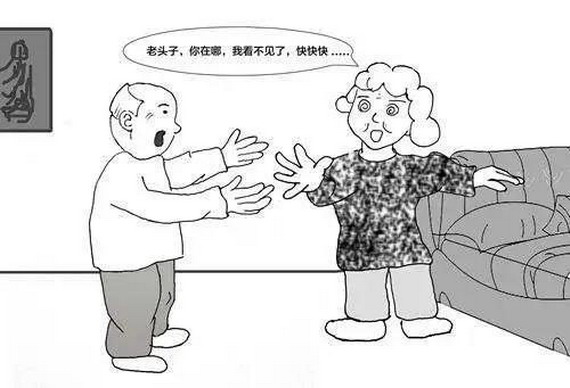 微信圖片_20210309102928_縮小大小.jpg 微信圖片_20210309102928_縮小大小.jpg