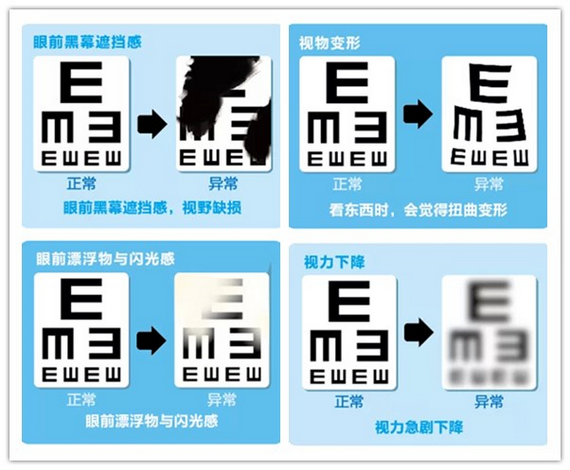 微信圖片_20210309103826_縮小大小.png 微信圖片_20210309103826_縮小大小.png