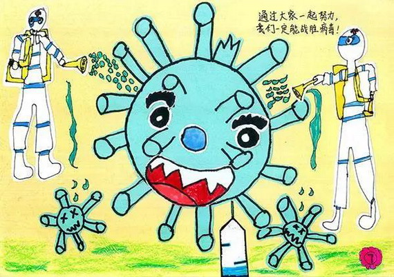 微信圖片_20210309142856_縮小大小.jpg 微信圖片_20210309142856_縮小大小.jpg