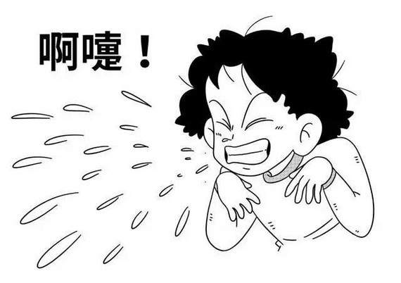 微信圖片_20210309142858_縮小大小.jpg 微信圖片_20210309142858_縮小大小.jpg