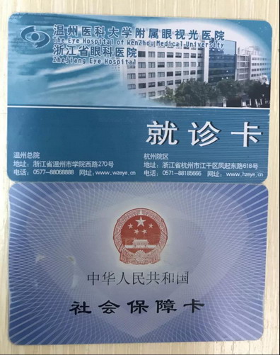 微信圖片_20210309142902_縮小大小.jpg 微信圖片_20210309142902_縮小大小.jpg