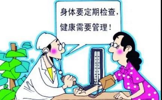 微信圖片_20210309145713_縮小大小.jpg 微信圖片_20210309145713_縮小大小.jpg