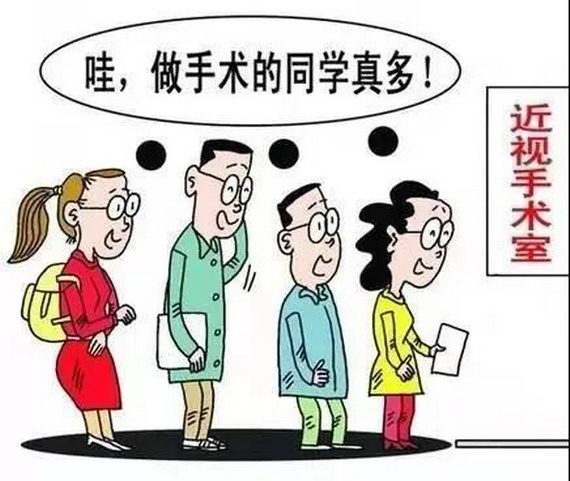 微信圖片_20210309160923_縮小大小.jpg 微信圖片_20210309160923_縮小大小.jpg