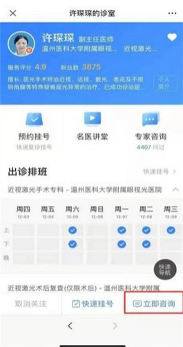 微信圖片_20210309160931_縮小大小.jpg 微信圖片_20210309160931_縮小大小.jpg