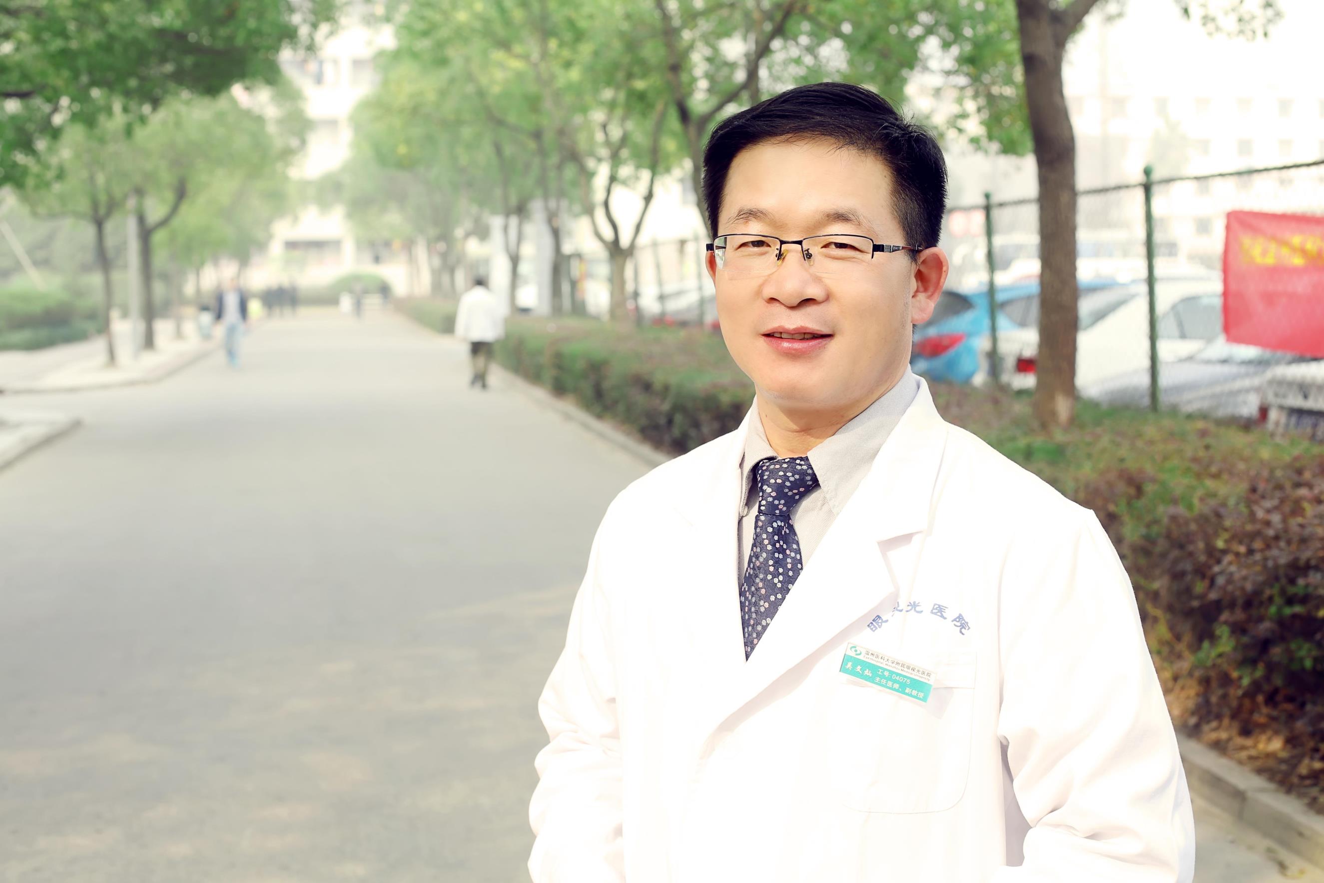 吳文燦團隊1.jpg 吳文燦團隊1.jpg