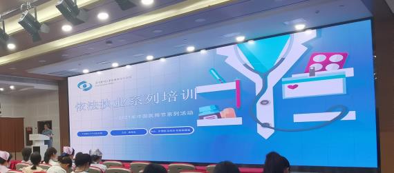 微信圖片_20210726092317.jpg 微信圖片_20210726092317.jpg