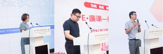 微信圖片_20210726092308.jpg 微信圖片_20210726092308.jpg