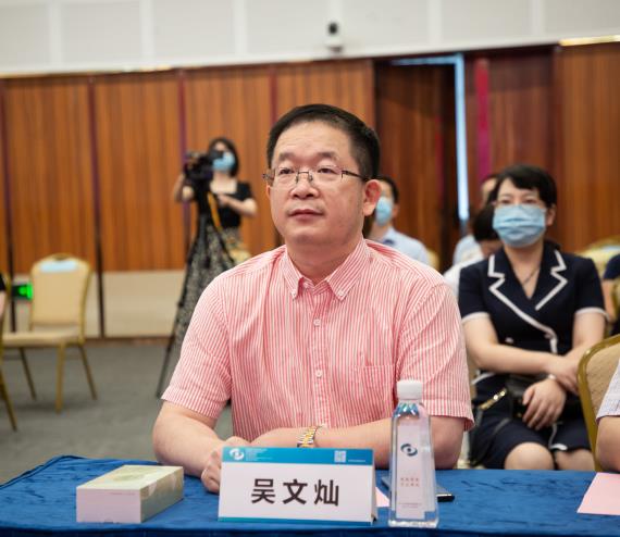 微信圖片_202108201612178.jpg 微信圖片_202108201612178.jpg