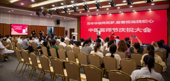 微信圖片_202108201612182.jpg 微信圖片_202108201612182.jpg