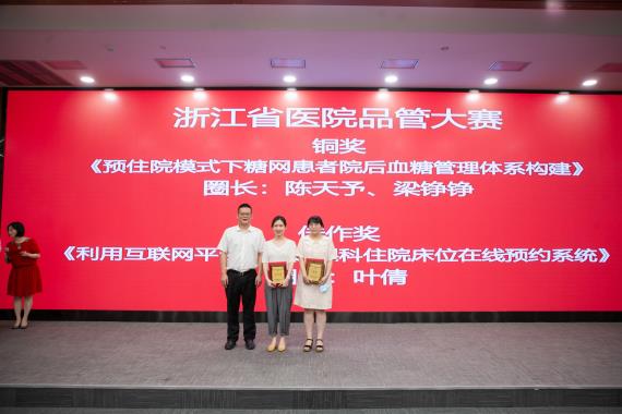 品管.jpg 品管.jpg